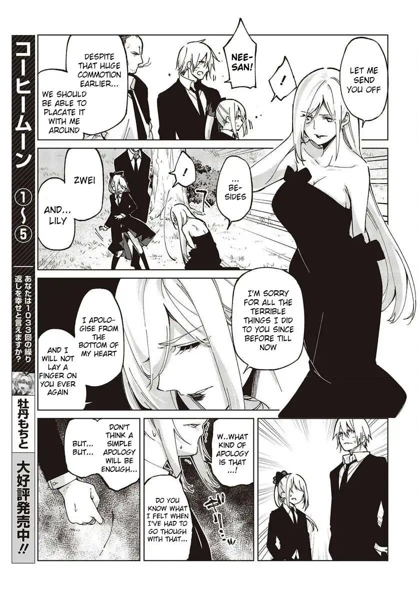 Oroka na Tenshi wa Akuma to Odoru Chapter 74 36